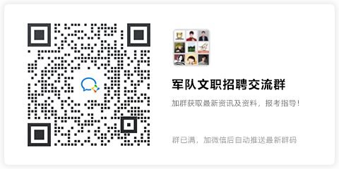 篮球运球训练心得体会范文怎么写_1